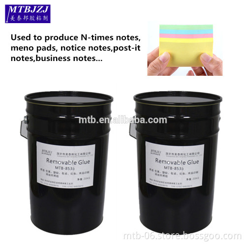 Removable Glue for Custom Design Logo Text Sticky Note